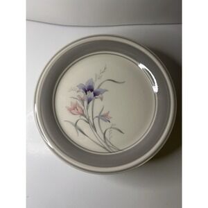Marcy By Westminster Grey Stripe Lily Stoneware Japan Salad Plates Set Of 8